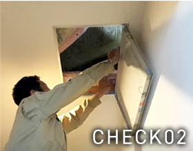 CHECK02